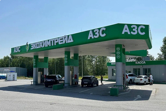 Бензовоз SCANIA 31865 литров